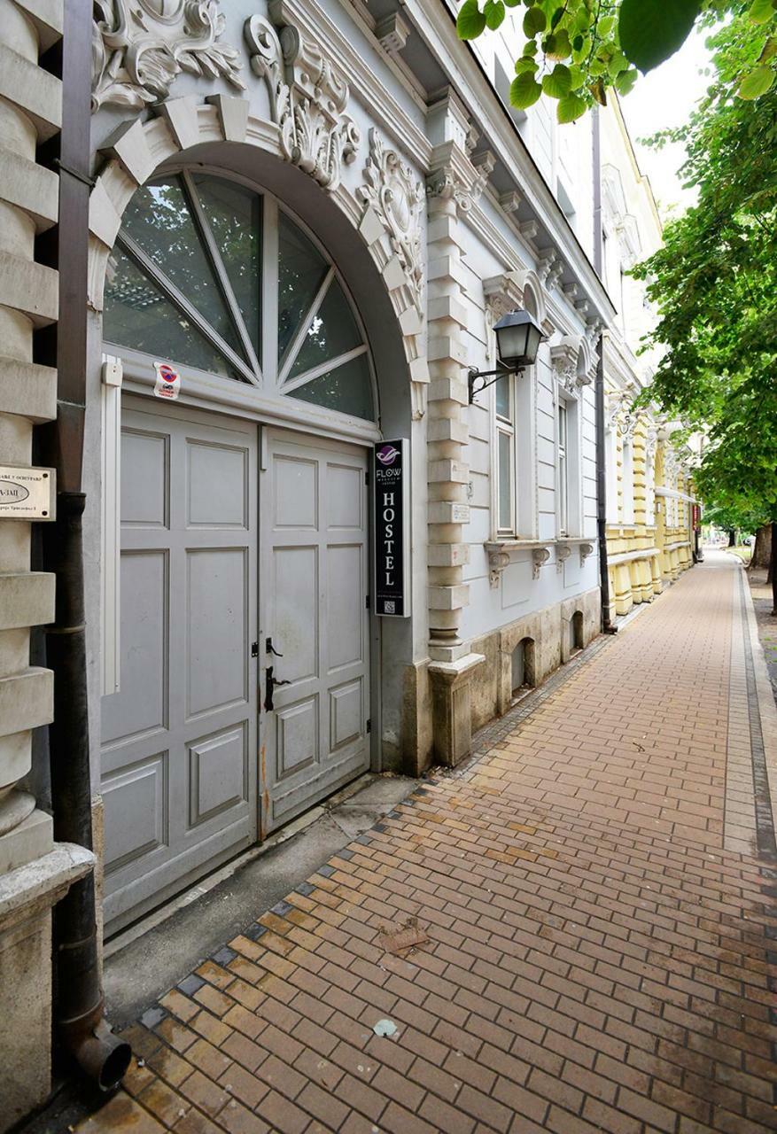 Hostel Flow House Centar Novi Sad Exteriör bild